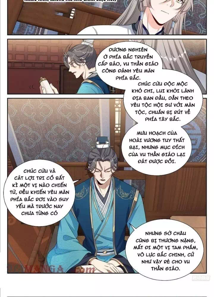 Truyện Tranh Đại Phụng Đả Canh Nhân trang 4