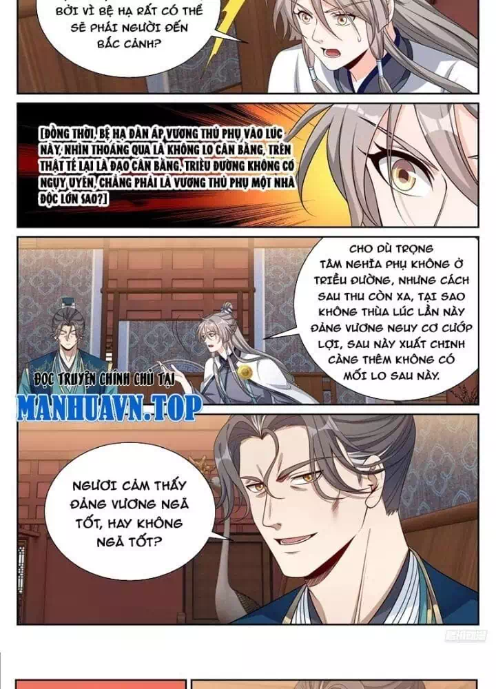 Truyện Tranh Đại Phụng Đả Canh Nhân trang 4