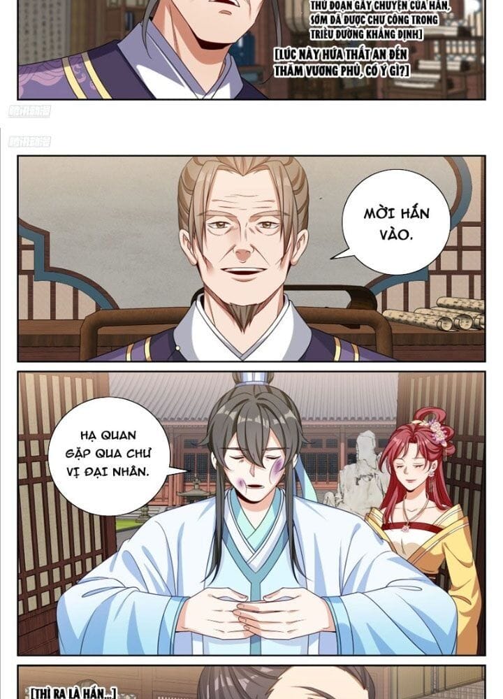 Truyện Tranh Đại Phụng Đả Canh Nhân trang 4