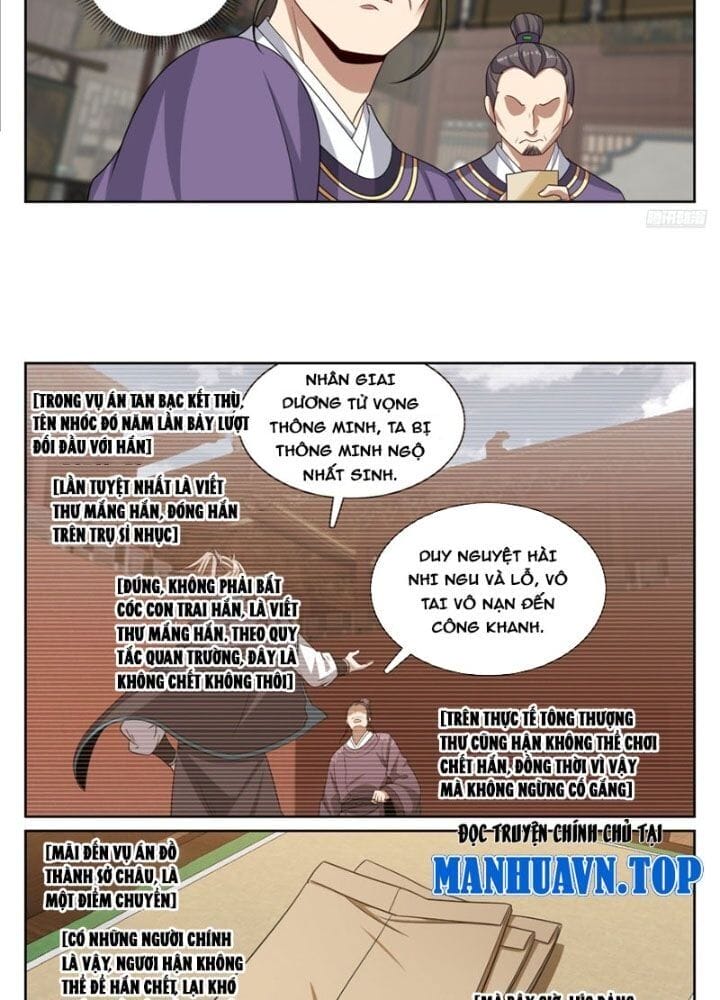 Truyện Tranh Đại Phụng Đả Canh Nhân trang 4