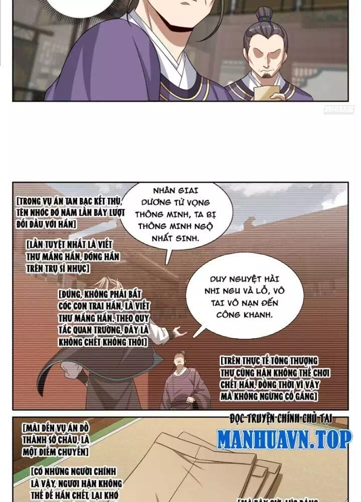 Truyện Tranh Đại Phụng Đả Canh Nhân trang 4