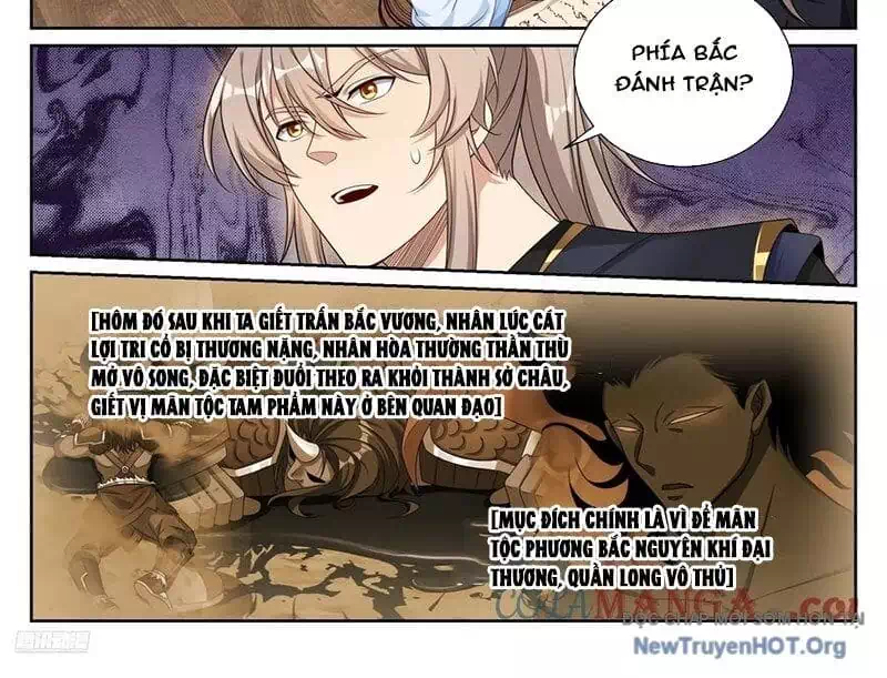 Truyện Tranh Đại Phụng Đả Canh Nhân trang 4