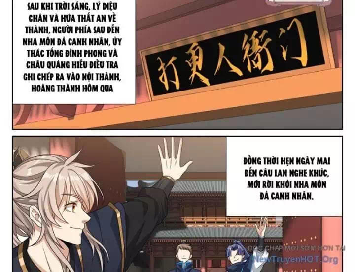 Truyện Tranh Đại Phụng Đả Canh Nhân trang 4
