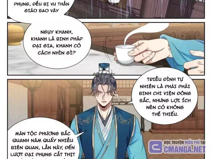 Truyện Tranh Đại Phụng Đả Canh Nhân trang 4