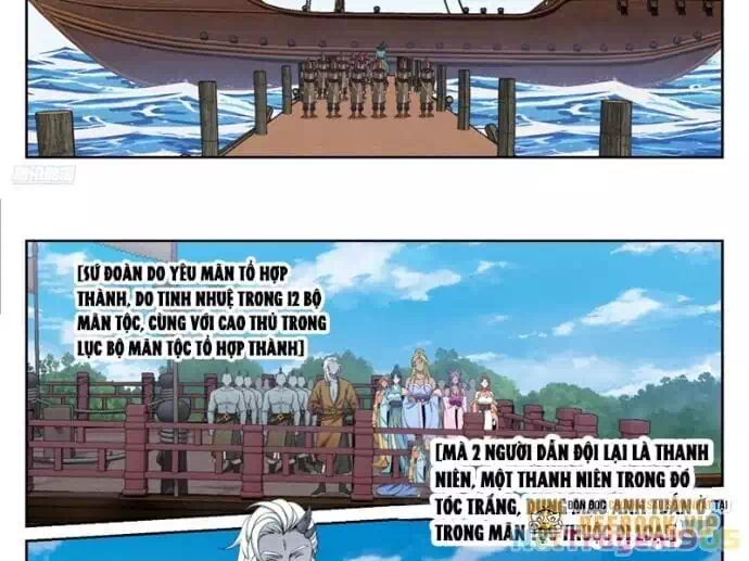 Truyện Tranh Đại Phụng Đả Canh Nhân trang 4