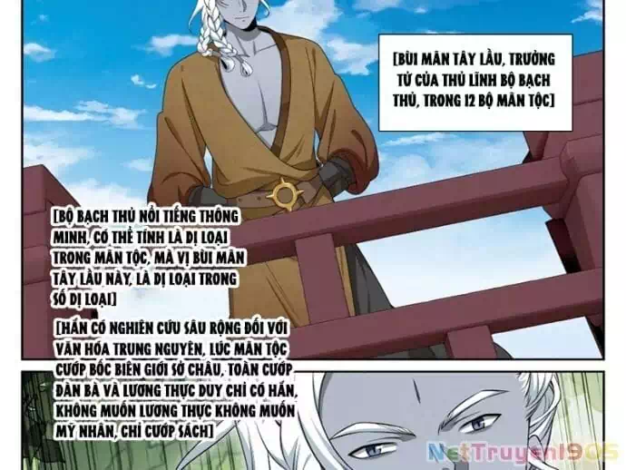 Truyện Tranh Đại Phụng Đả Canh Nhân trang 4