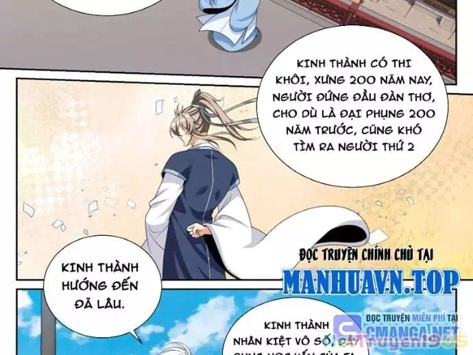 Truyện Tranh Đại Phụng Đả Canh Nhân trang 4