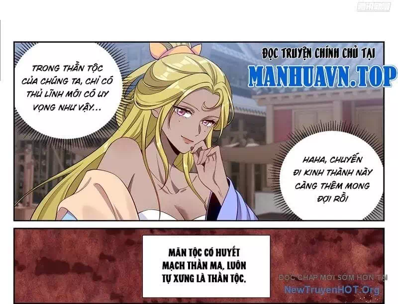 Truyện Tranh Đại Phụng Đả Canh Nhân trang 4