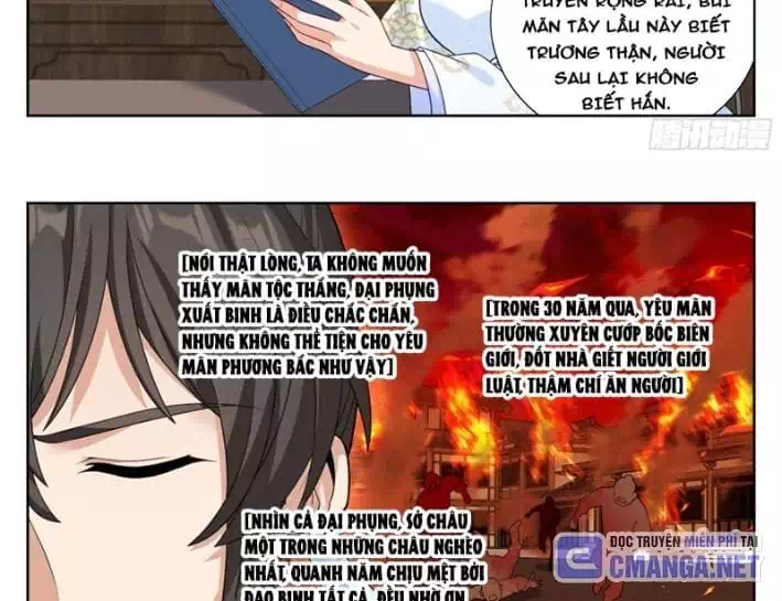 Truyện Tranh Đại Phụng Đả Canh Nhân trang 4