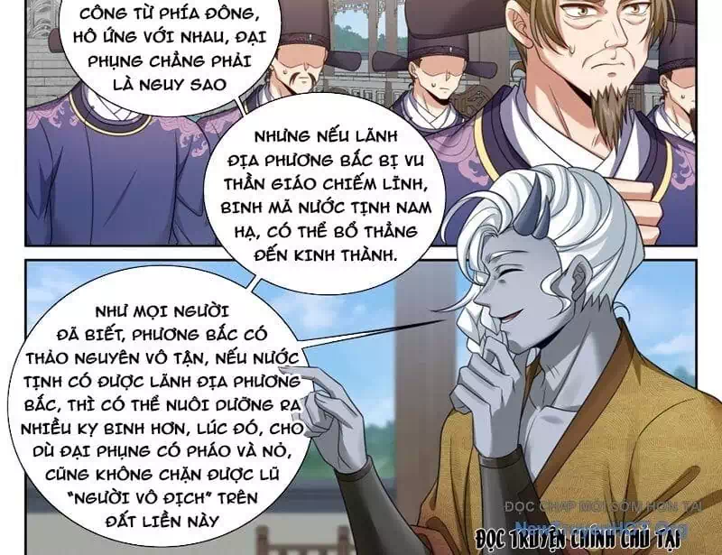 Truyện Tranh Đại Phụng Đả Canh Nhân trang 4