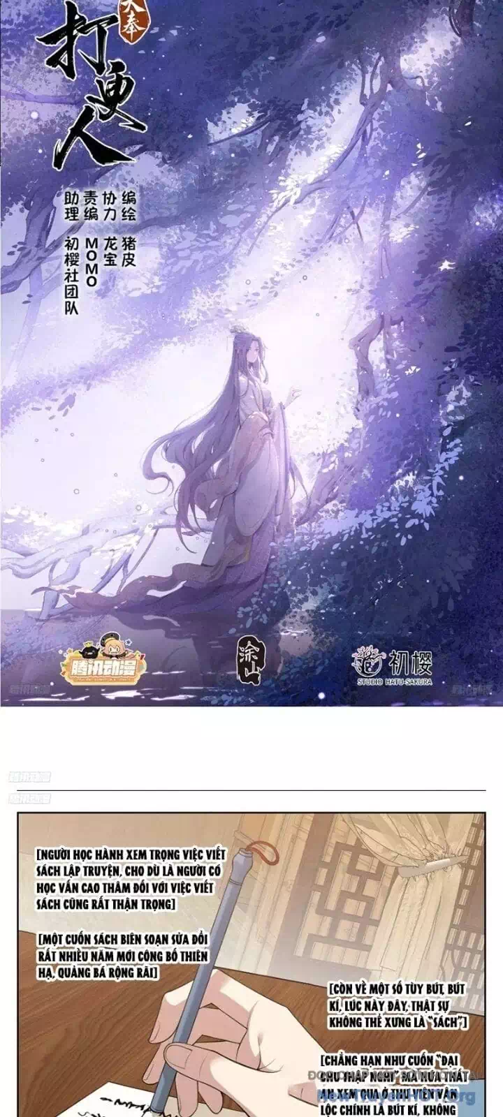 Truyện Tranh Đại Phụng Đả Canh Nhân trang 4