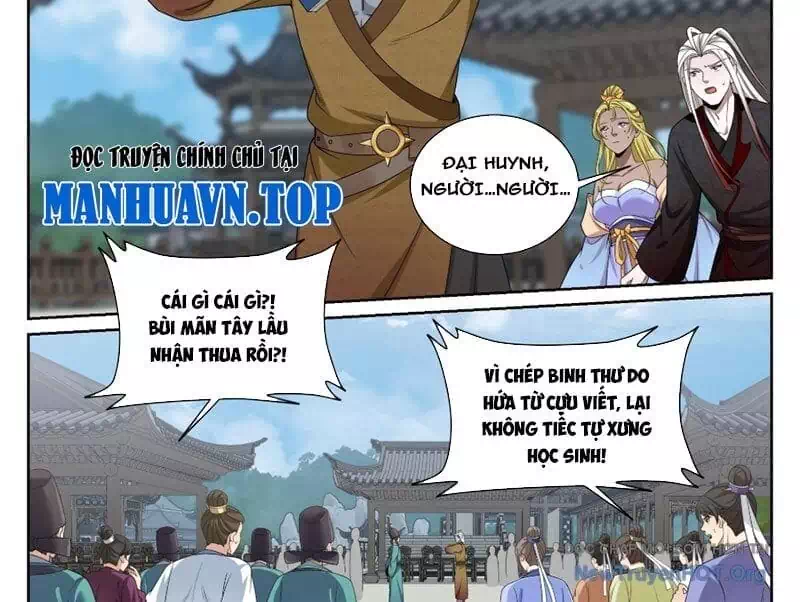 Truyện Tranh Đại Phụng Đả Canh Nhân trang 4