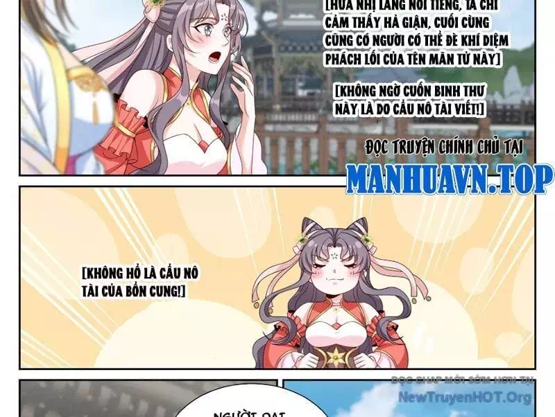 Truyện Tranh Đại Phụng Đả Canh Nhân trang 4