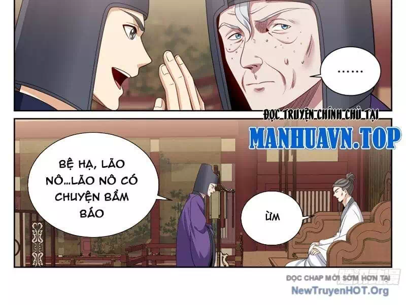 Truyện Tranh Đại Phụng Đả Canh Nhân trang 4