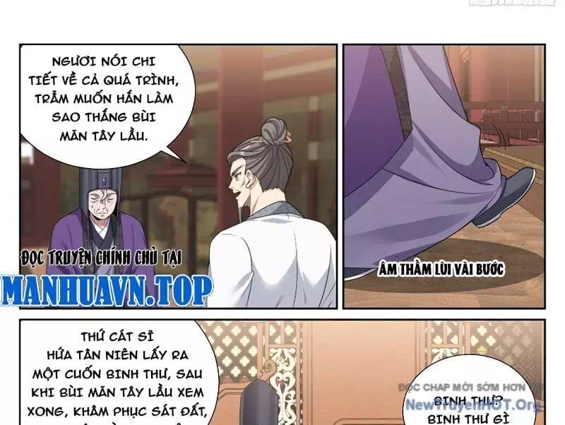 Truyện Tranh Đại Phụng Đả Canh Nhân trang 4