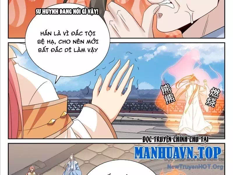 Truyện Tranh Đại Phụng Đả Canh Nhân trang 4