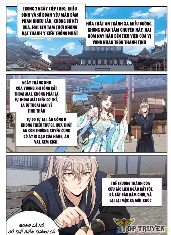 Truyện Tranh Đại Phụng Đả Canh Nhân trang 4