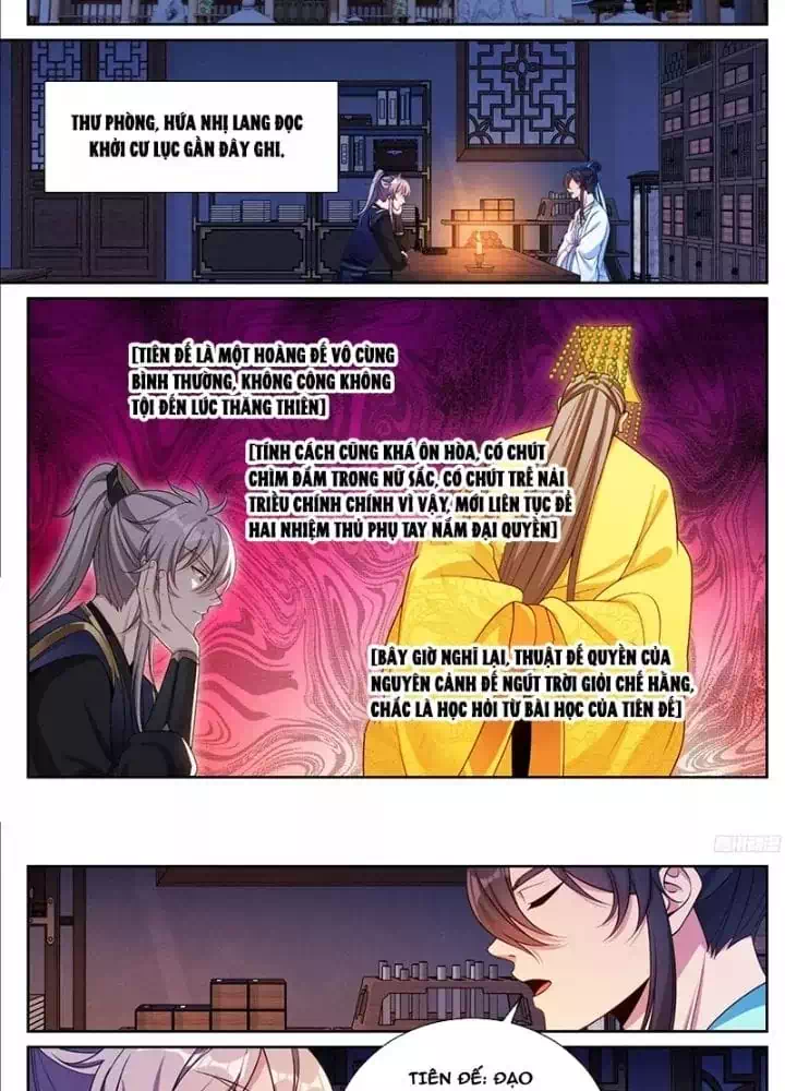 Truyện Tranh Đại Phụng Đả Canh Nhân trang 4