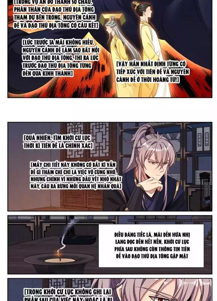 Truyện Tranh Đại Phụng Đả Canh Nhân trang 4