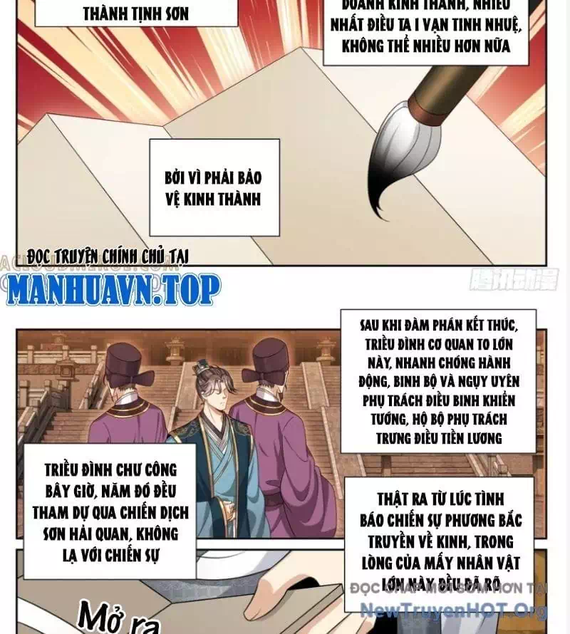 Truyện Tranh Đại Phụng Đả Canh Nhân trang 4