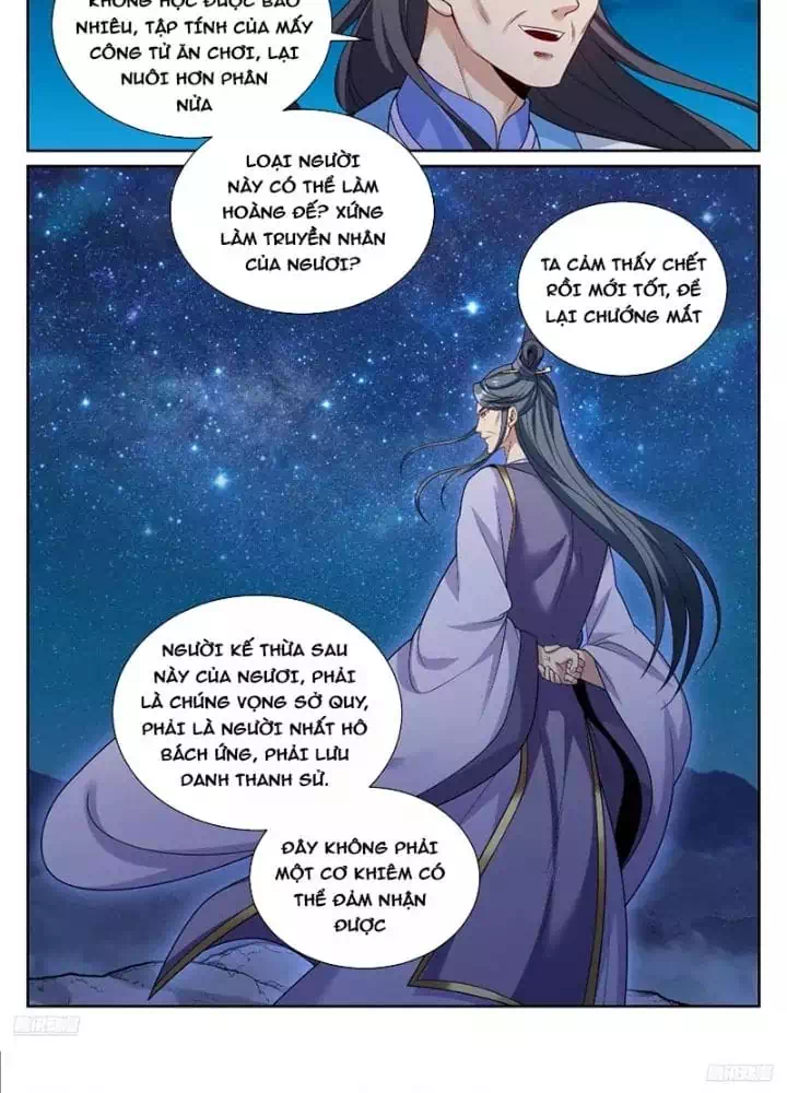 Truyện Tranh Đại Phụng Đả Canh Nhân trang 4