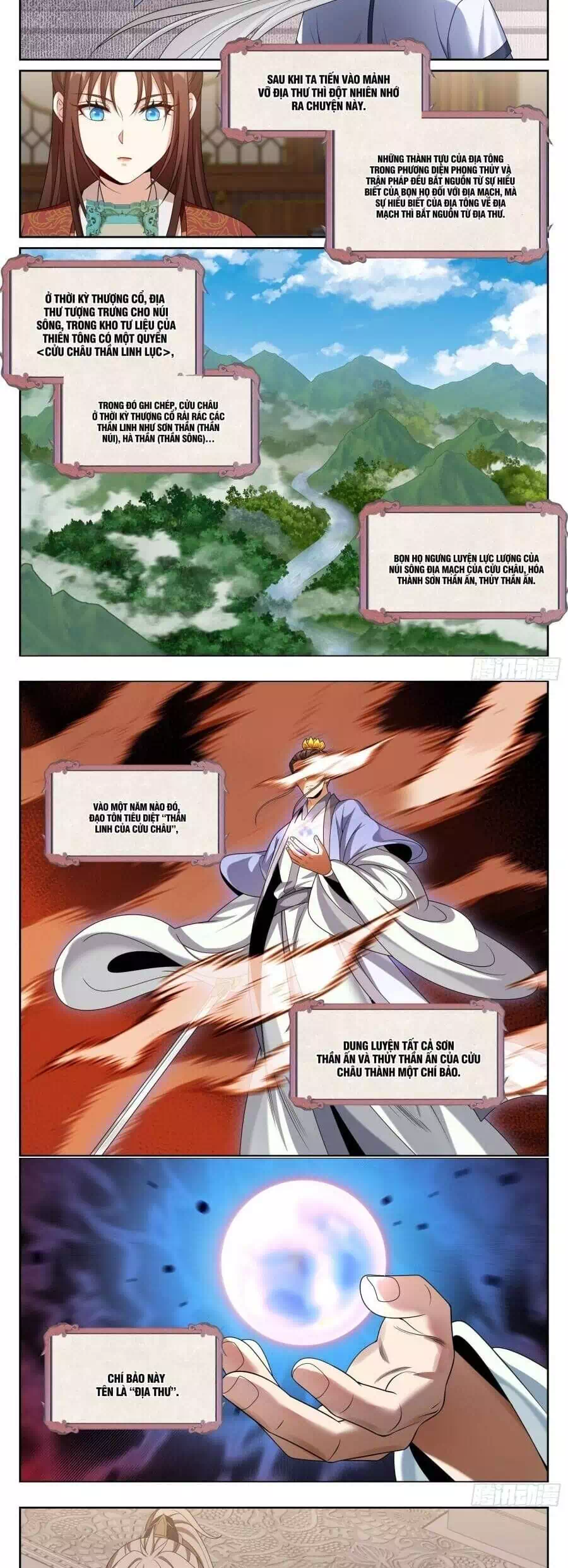 Truyện Tranh Đại Phụng Đả Canh Nhân trang 4