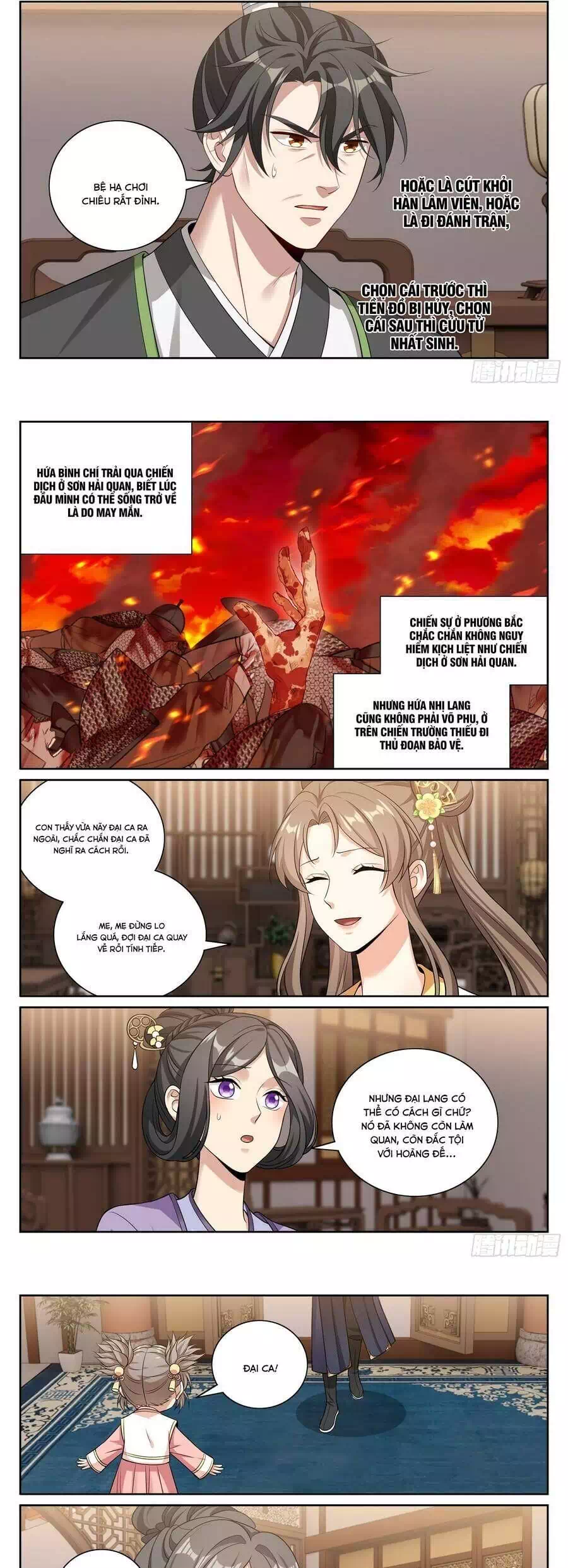 Truyện Tranh Đại Phụng Đả Canh Nhân trang 4