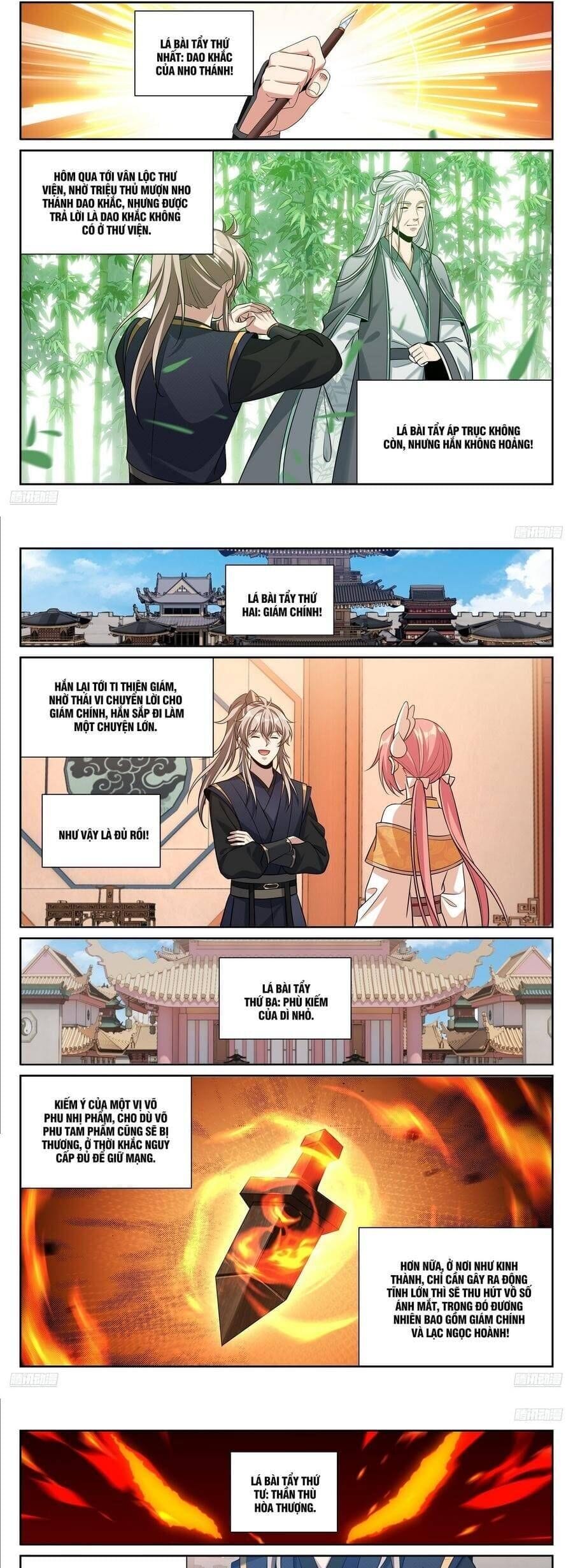 Truyện Tranh Đại Phụng Đả Canh Nhân trang 4