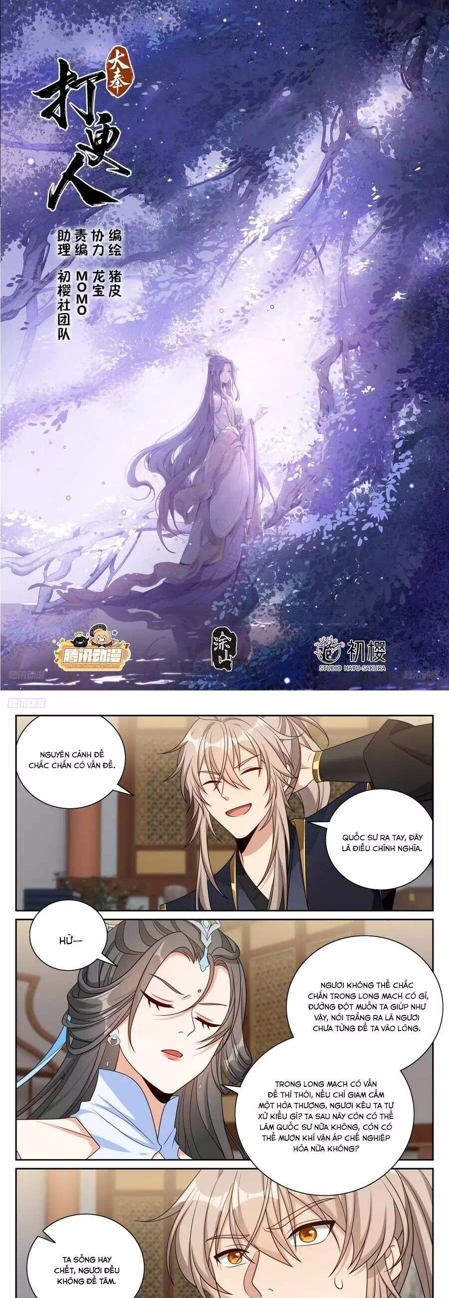 Truyện Tranh Đại Phụng Đả Canh Nhân trang 4