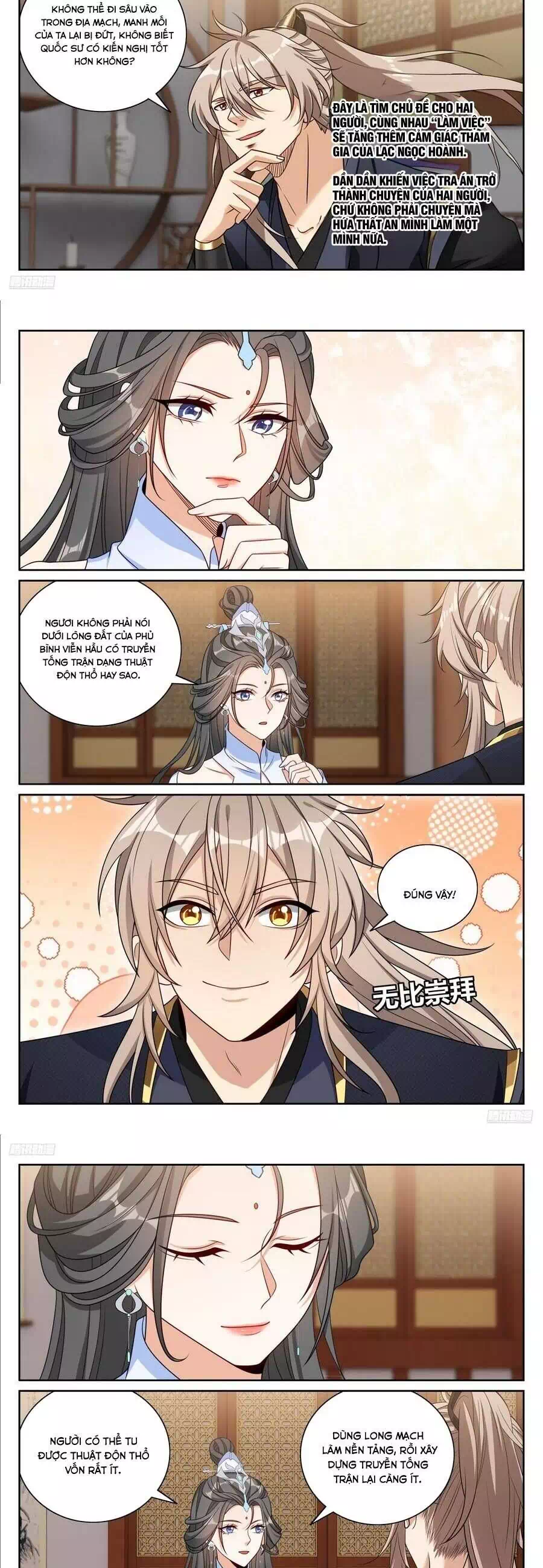 Truyện Tranh Đại Phụng Đả Canh Nhân trang 4