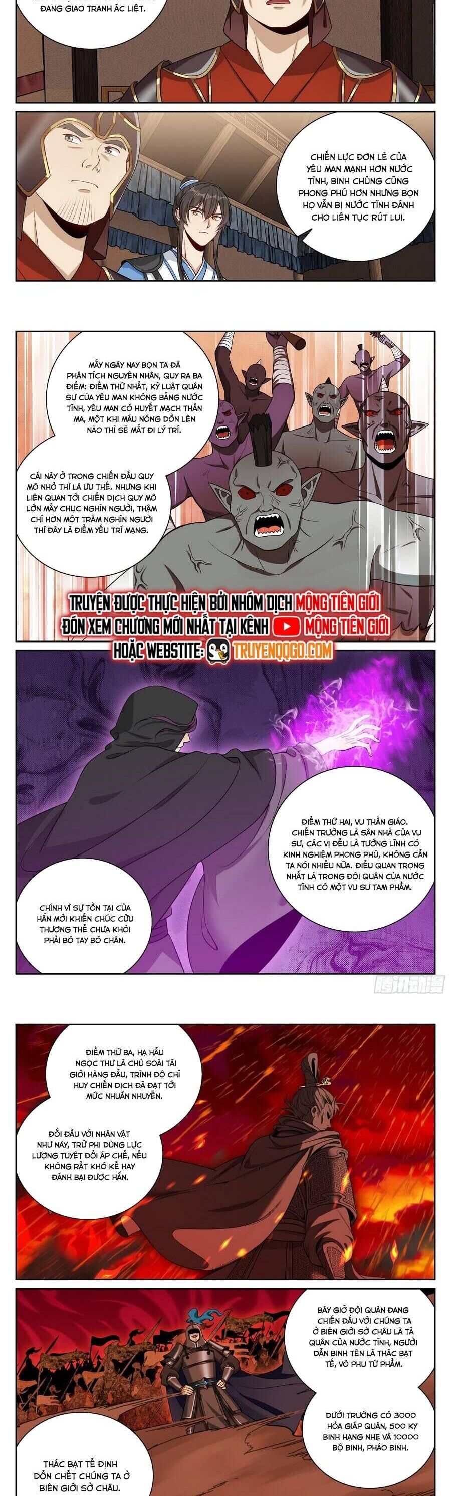 Truyện Tranh Đại Phụng Đả Canh Nhân trang 4