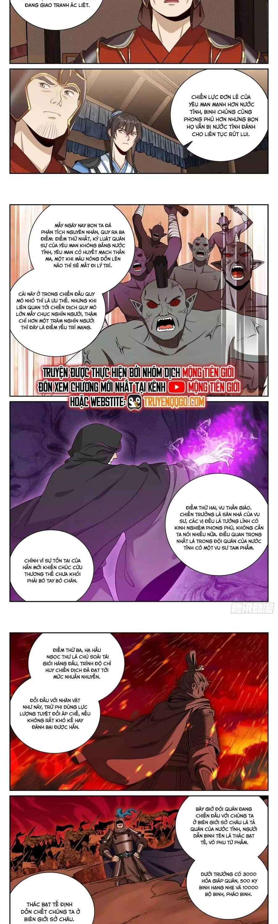 Truyện Tranh Đại Phụng Đả Canh Nhân trang 4