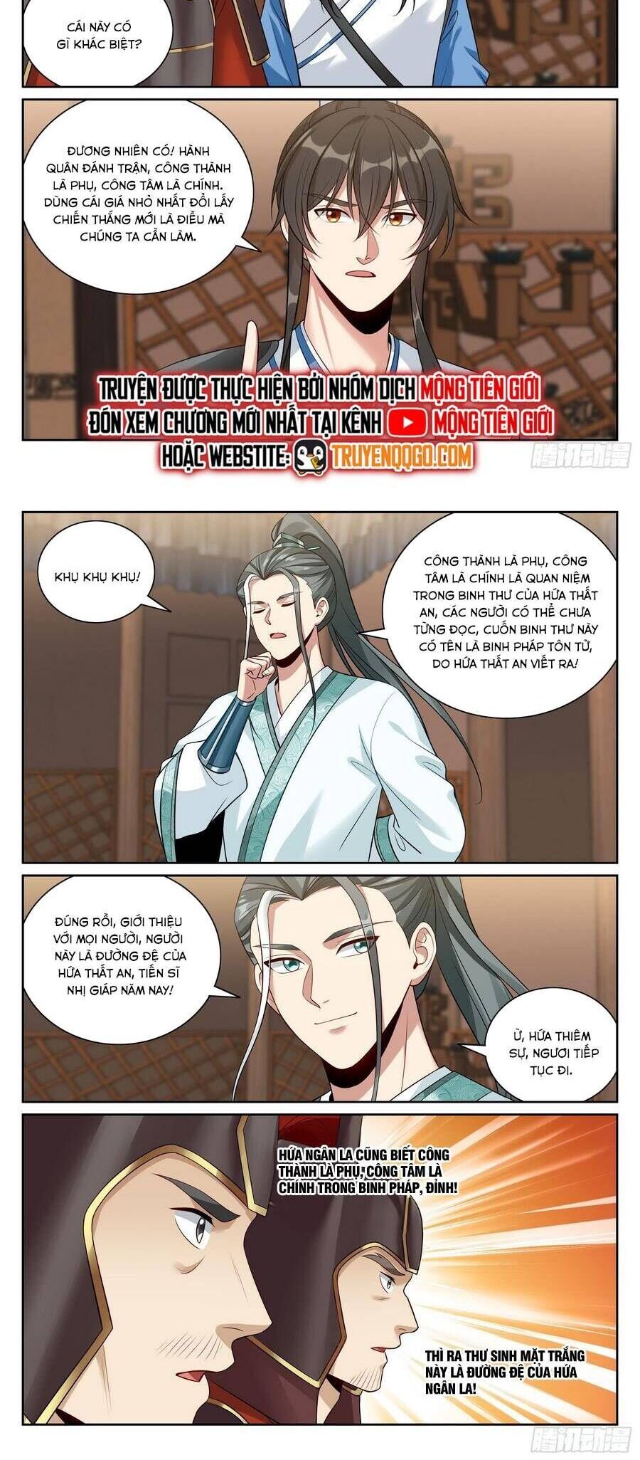 Truyện Tranh Đại Phụng Đả Canh Nhân trang 4