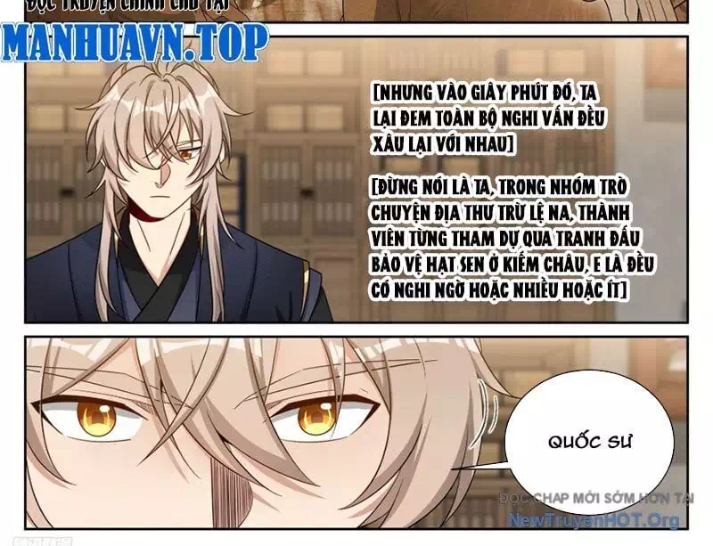 Truyện Tranh Đại Phụng Đả Canh Nhân trang 4