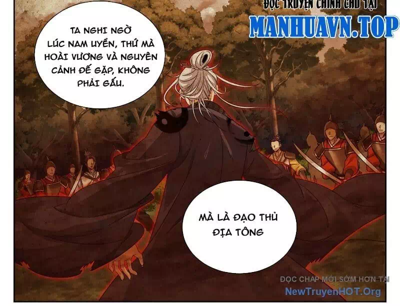 Truyện Tranh Đại Phụng Đả Canh Nhân trang 4