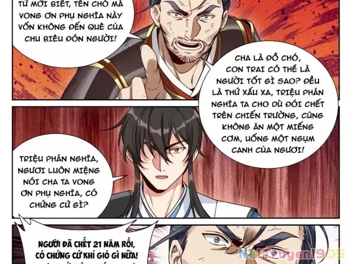 Truyện Tranh Đại Phụng Đả Canh Nhân trang 4