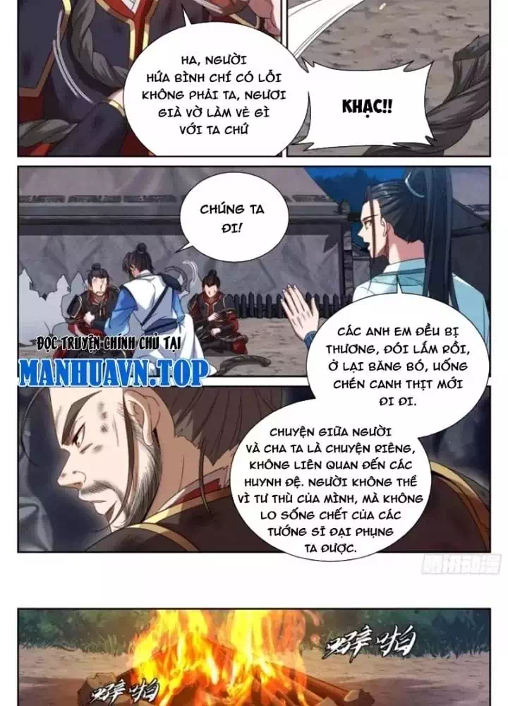 Truyện Tranh Đại Phụng Đả Canh Nhân trang 4