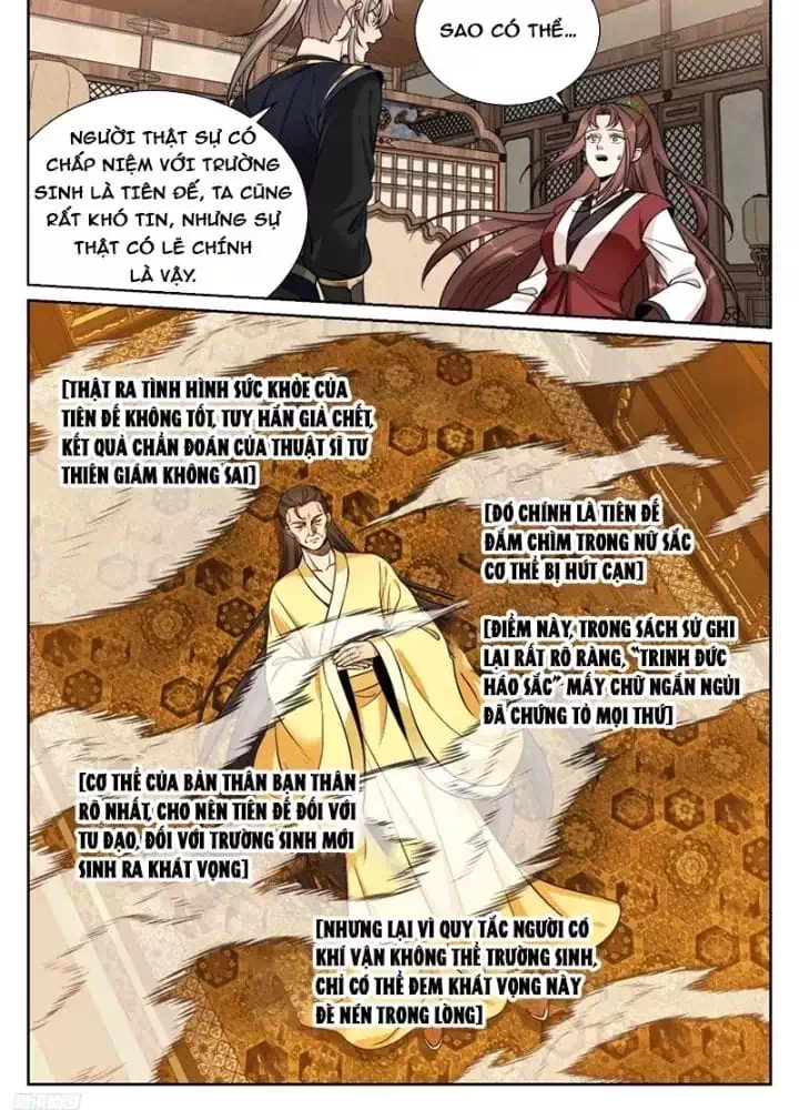 Truyện Tranh Đại Phụng Đả Canh Nhân trang 4