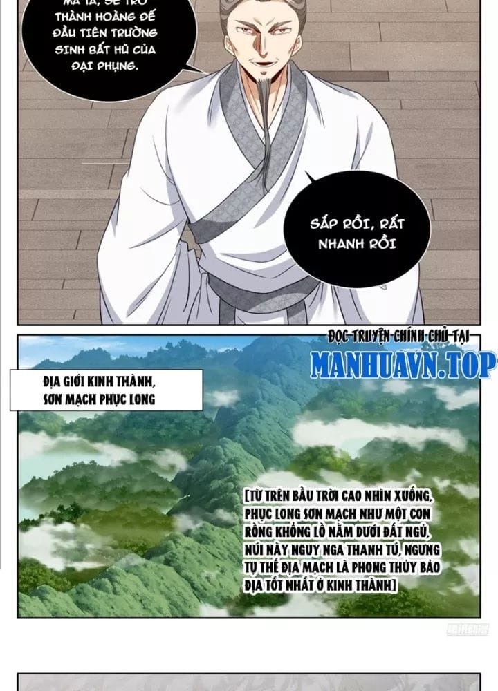 Truyện Tranh Đại Phụng Đả Canh Nhân trang 4