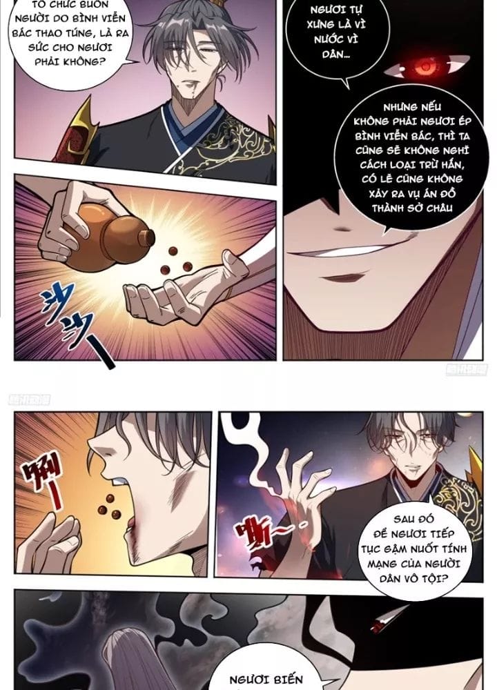 Truyện Tranh Đại Phụng Đả Canh Nhân trang 4