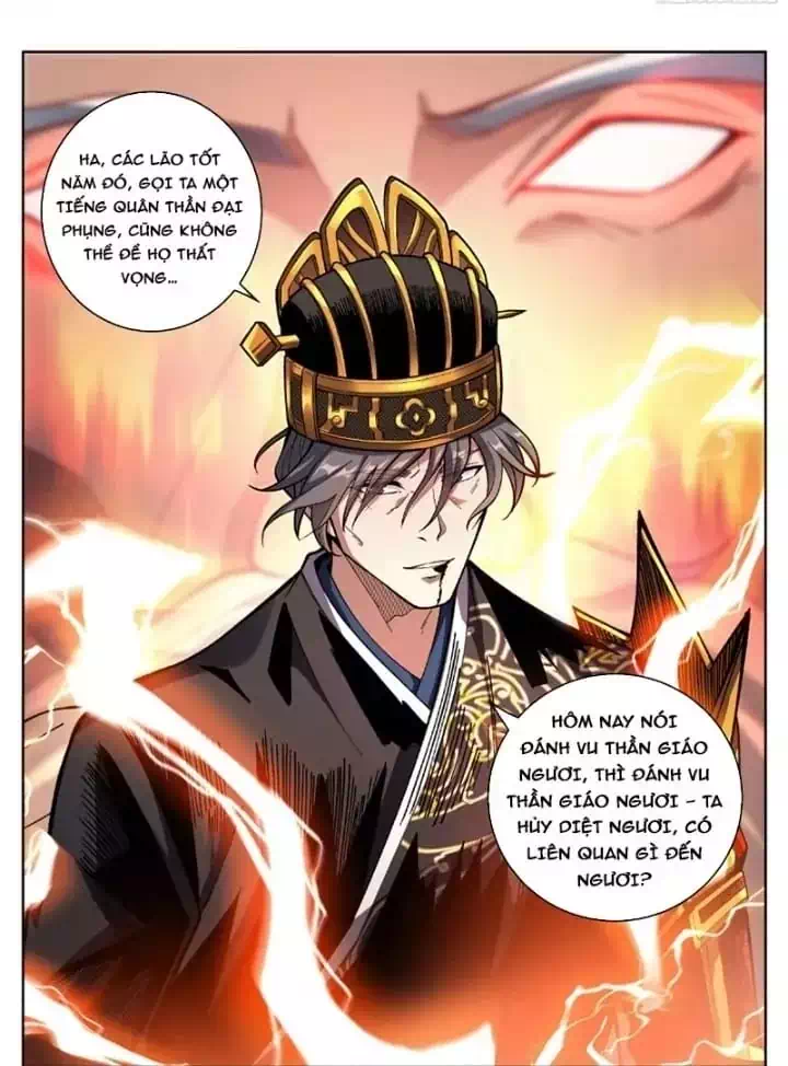 Truyện Tranh Đại Phụng Đả Canh Nhân trang 4