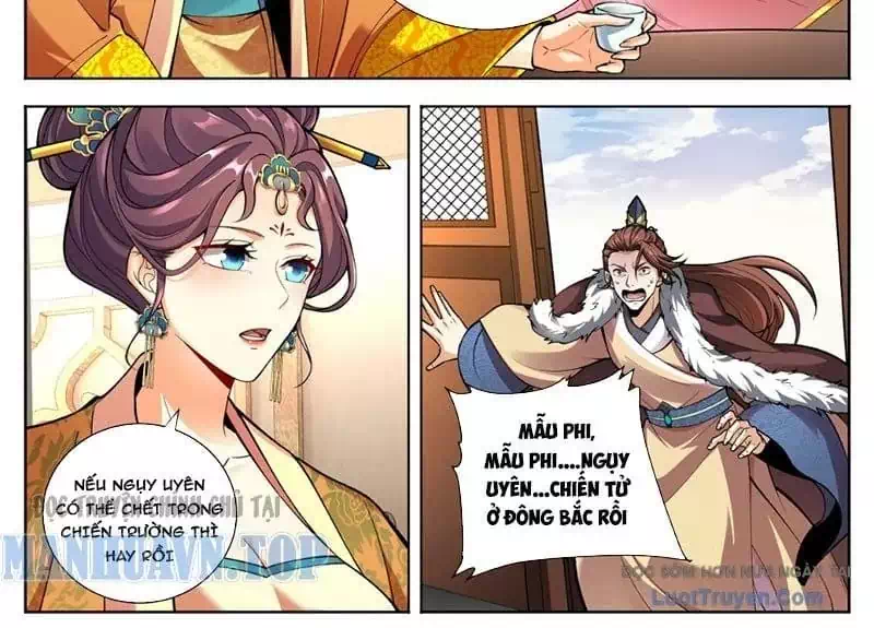 Truyện Tranh Đại Phụng Đả Canh Nhân trang 4