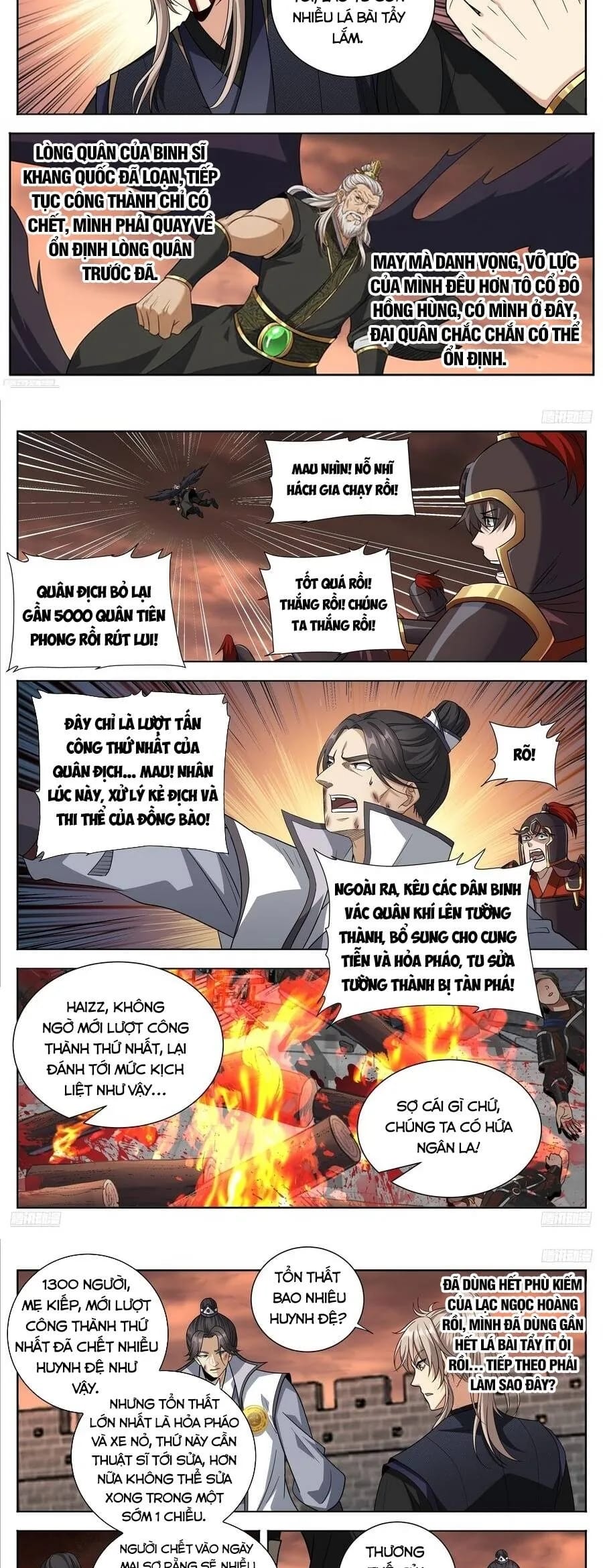 Truyện Tranh Đại Phụng Đả Canh Nhân trang 4