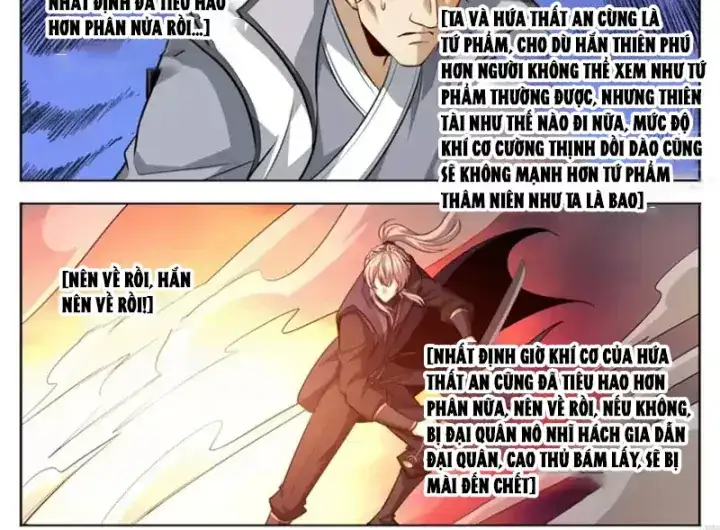 Truyện Tranh Đại Phụng Đả Canh Nhân trang 4