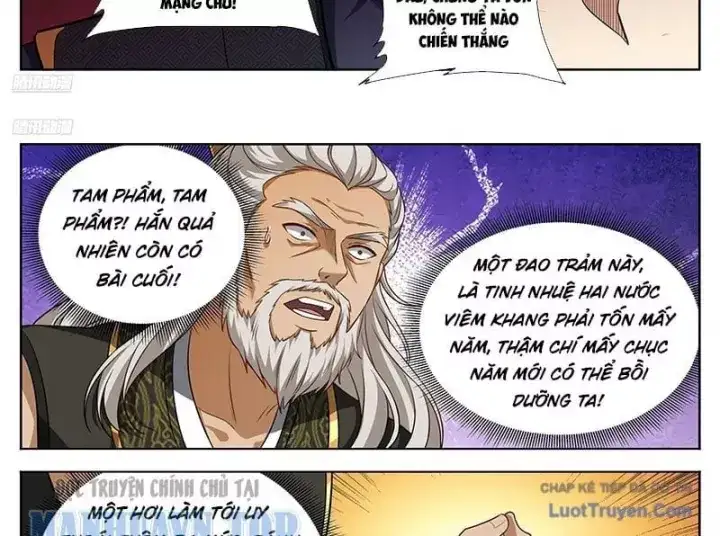 Truyện Tranh Đại Phụng Đả Canh Nhân trang 4