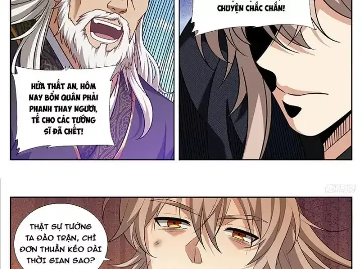 Truyện Tranh Đại Phụng Đả Canh Nhân trang 4