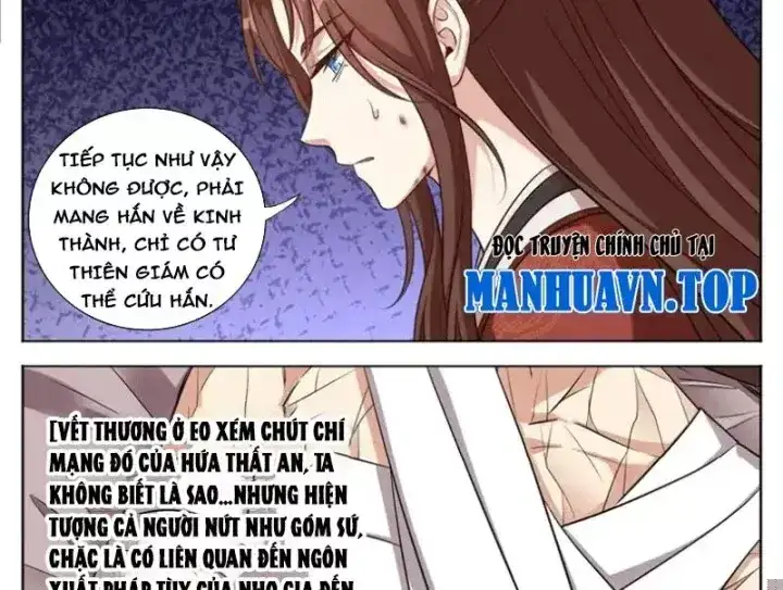 Truyện Tranh Đại Phụng Đả Canh Nhân trang 4