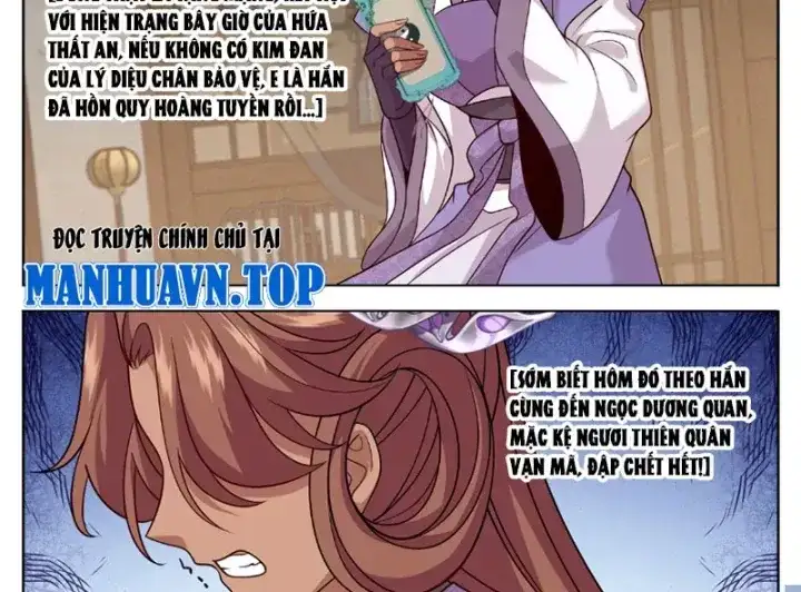 Truyện Tranh Đại Phụng Đả Canh Nhân trang 4