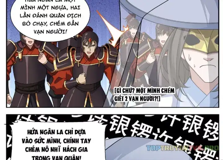 Truyện Tranh Đại Phụng Đả Canh Nhân trang 4