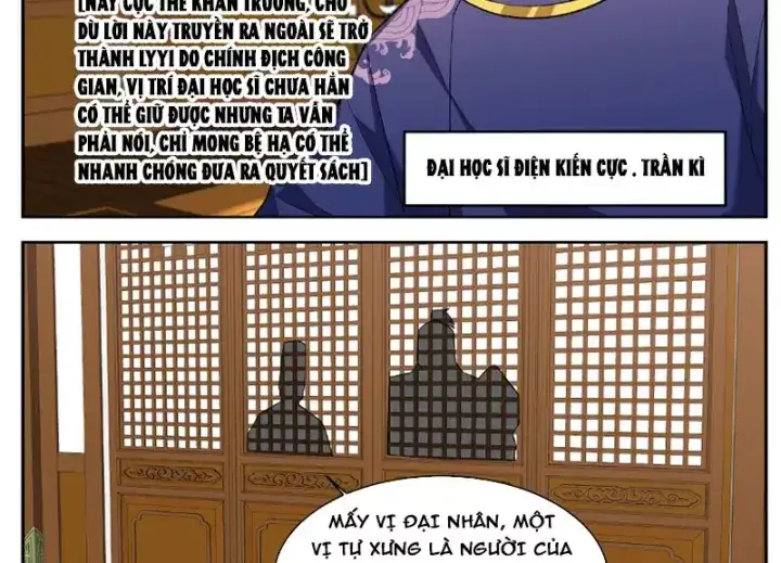 Truyện Tranh Đại Phụng Đả Canh Nhân trang 4